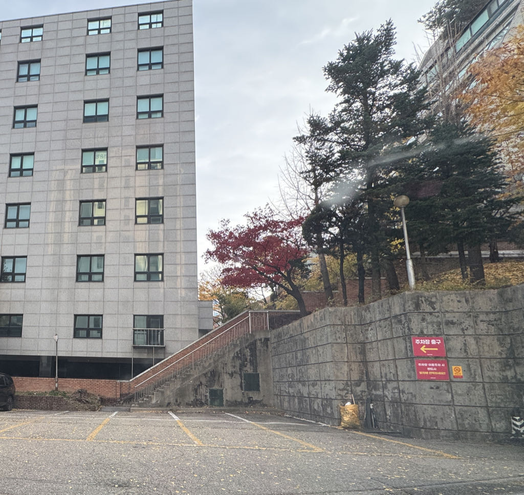 아마노 강남청담빌딩 주차장 이미지 3