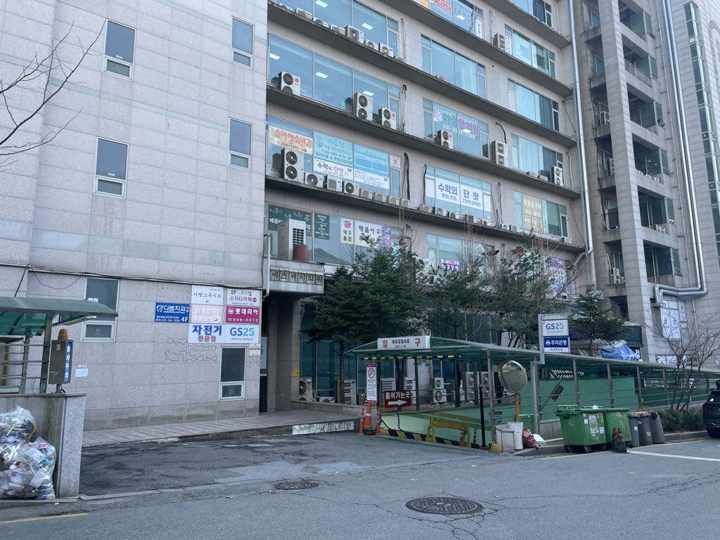 에스제이타워 주차장 이미지 3