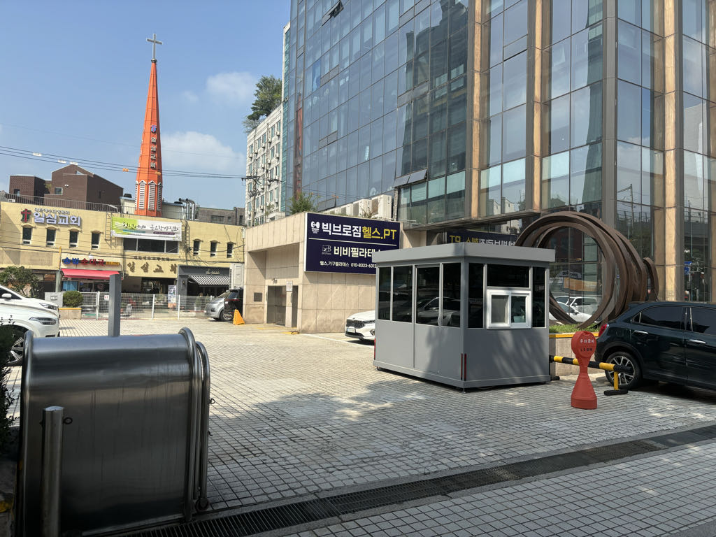 헤이그라운드 서울숲 주차장 이미지 2