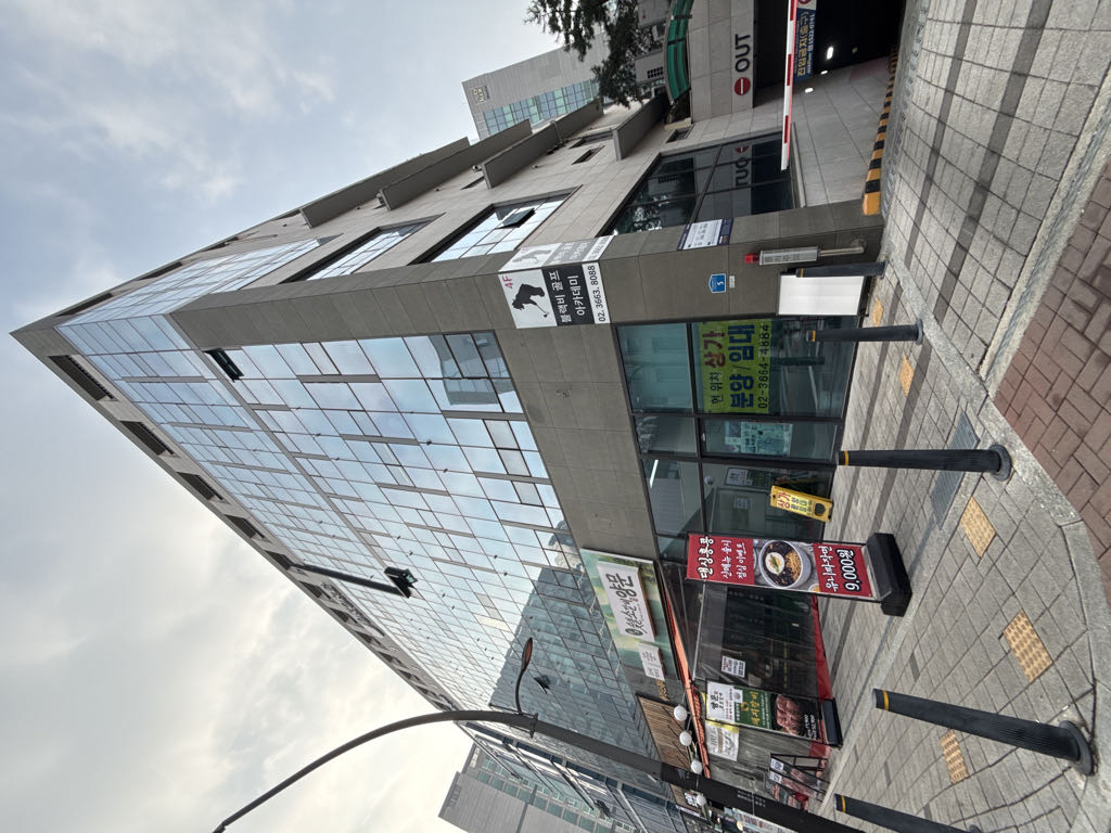 나이스파크 리더스애비뉴 마곡 주차장 이미지 1