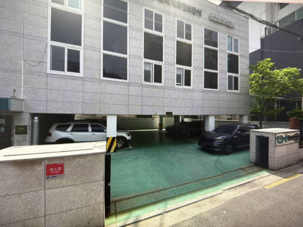 한국국토정보공사 서울중부지사 전기차 충전소 이미지 1