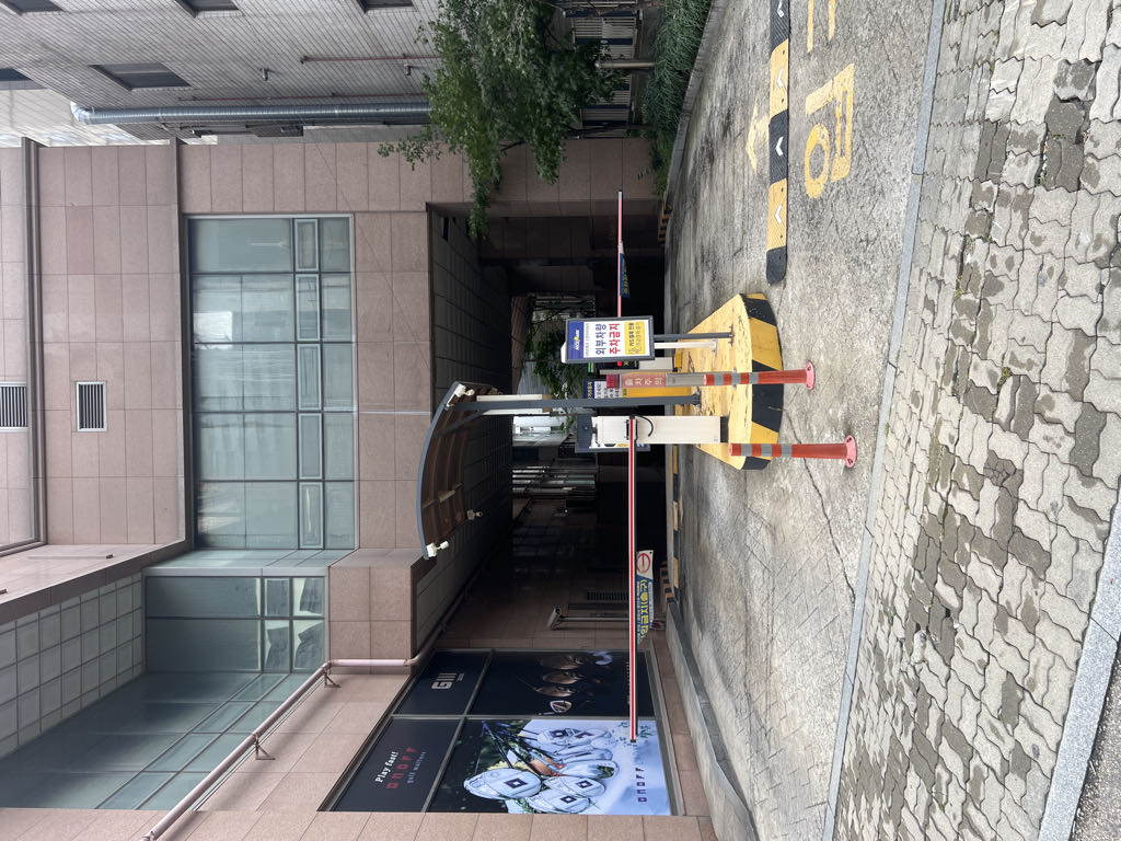 신창비바패밀리 주차장 이미지 3