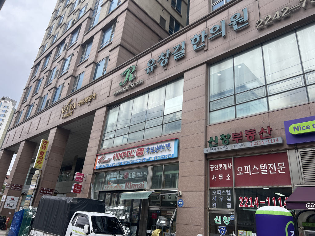 신창비바패밀리 주차장 이미지 1
