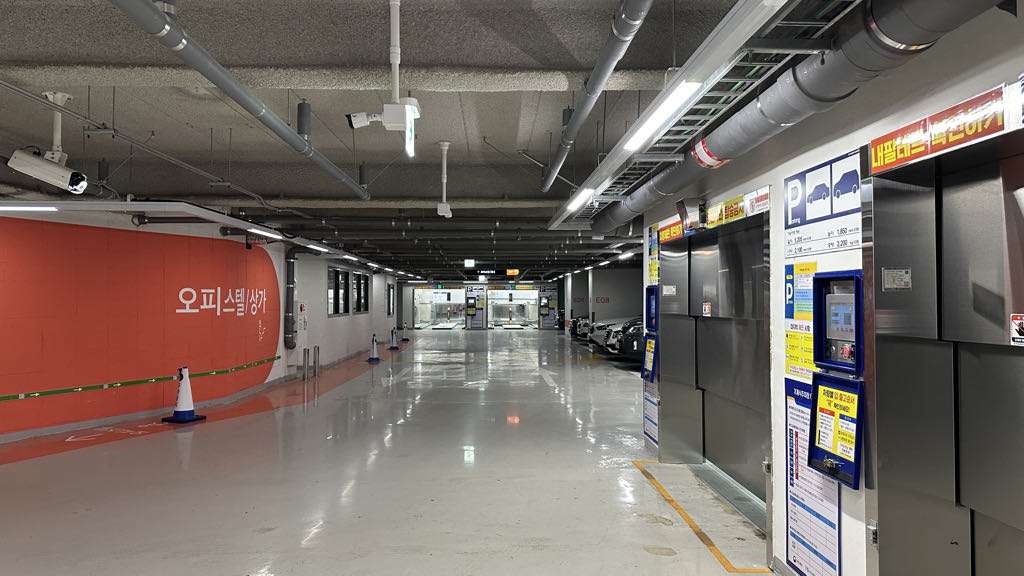 아마노 e편한세상시티 과천 오피스텔 주차장 이미지 3