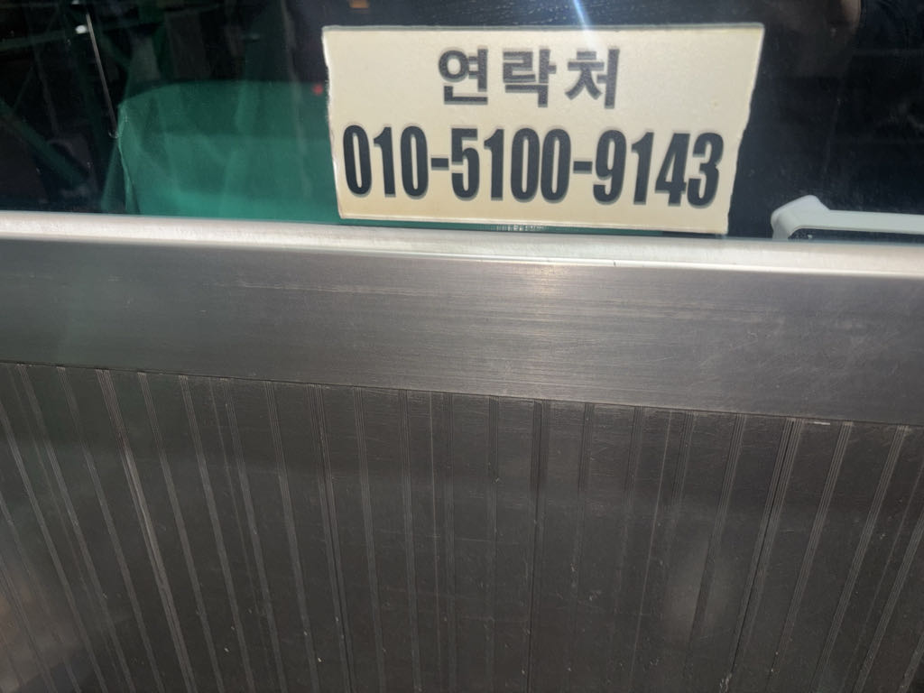 금정 민영 주차장 이미지 4
