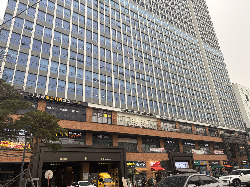 인천테크노밸리 U1센터 민영 주차장 이미지 1