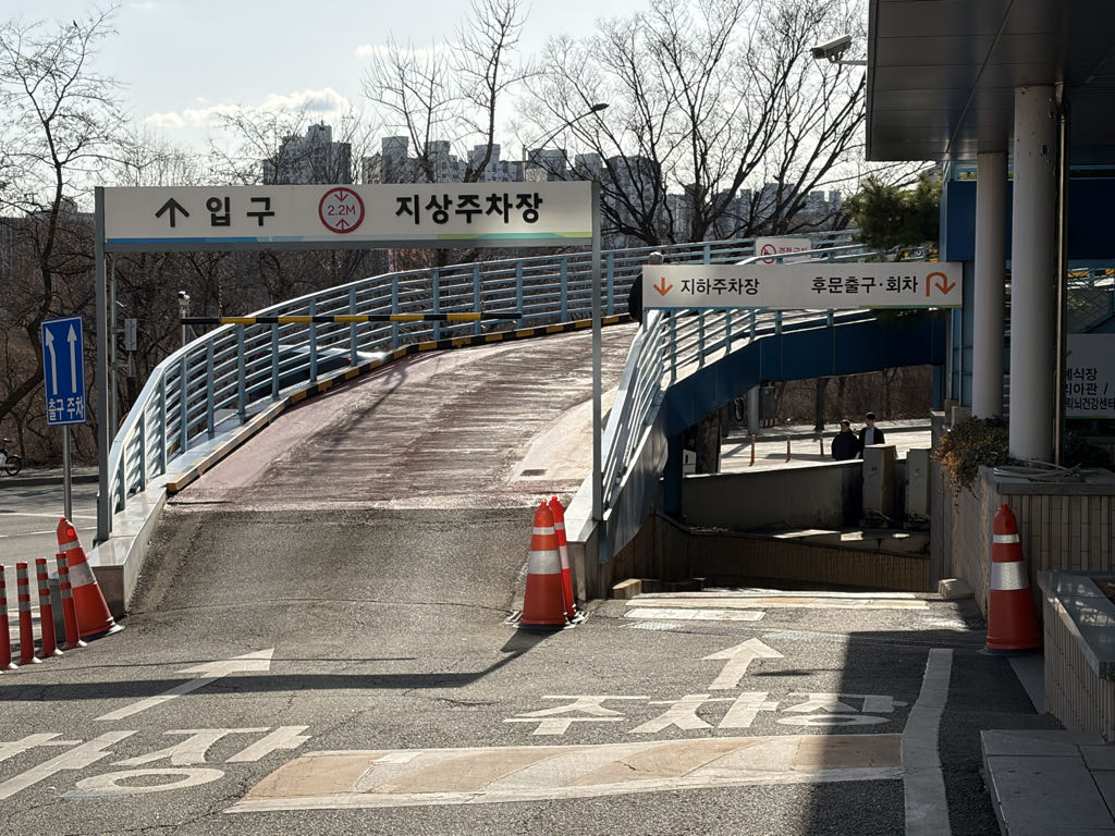 여의도성모병원 주차장 이미지 2