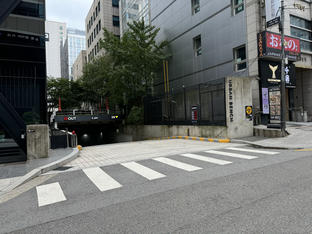 어반벤치빌딩 노상 민영 주차장 이미지 3
