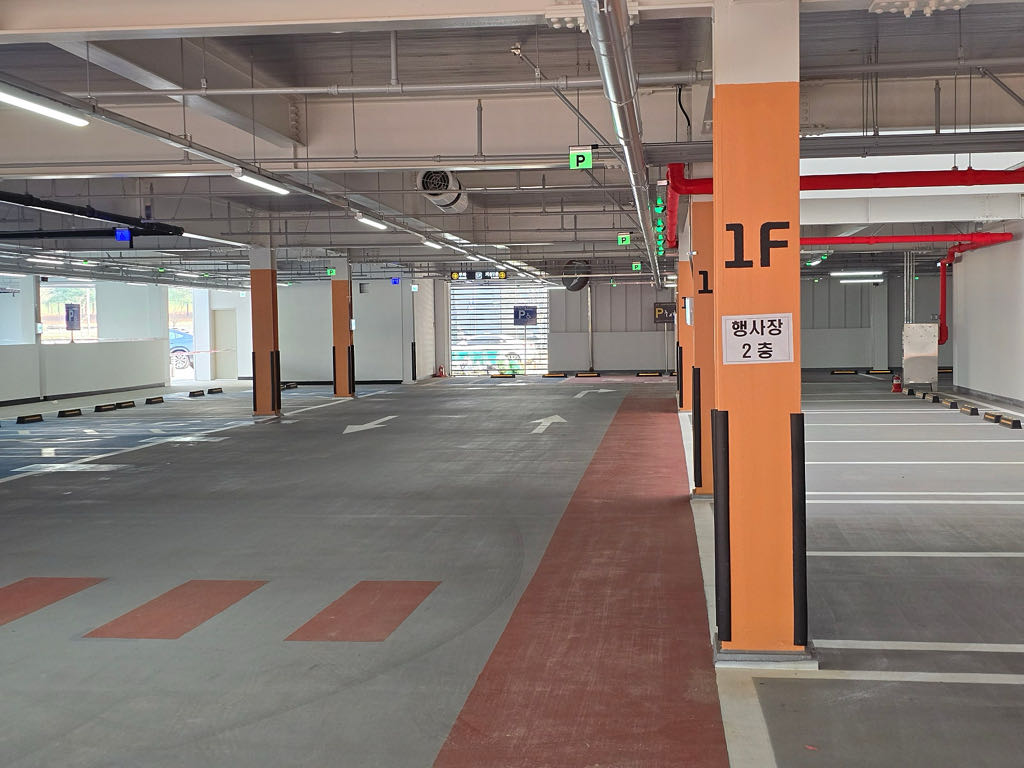 고덕 국제화 제1 공영 주차장 이미지 1