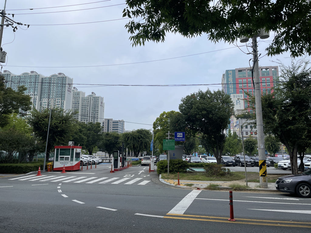 용산 환승 공영 주차장 이미지 1