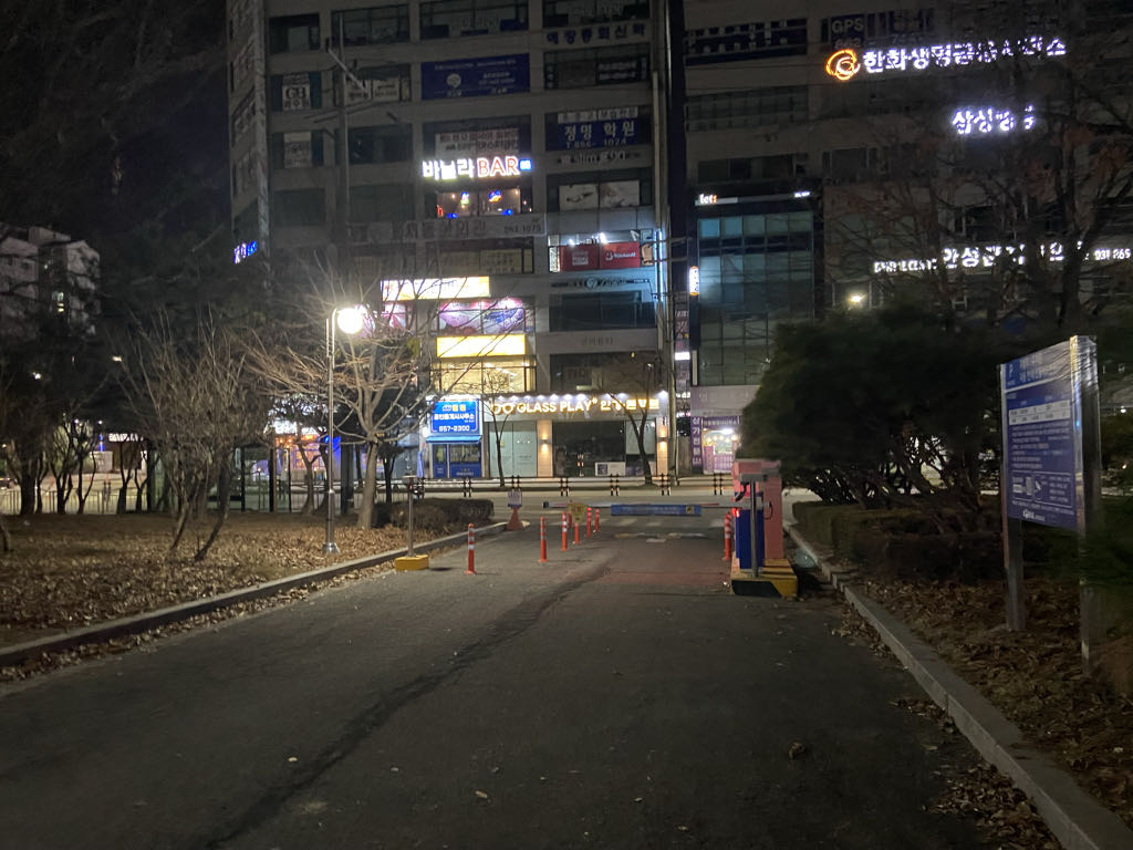 지행역 공영 주차장 이미지 3