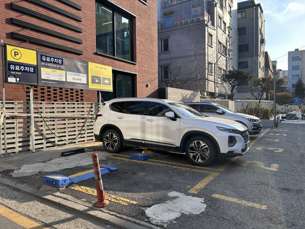 카카오 T 광동빌딩 주차장 이미지 1