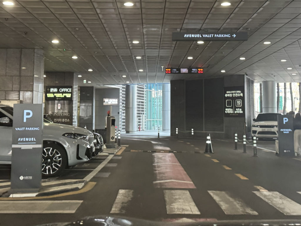 롯데백화점 평촌점 주차장 이미지 2