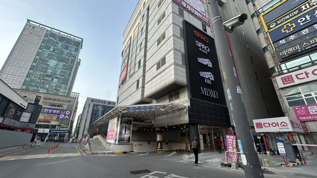 투루파킹 안산현대타워랜드점 주차장 이미지 3