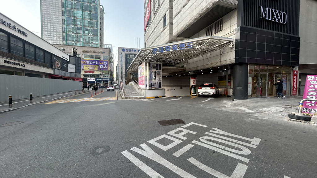 투루파킹 안산현대타워랜드점 주차장 이미지 1