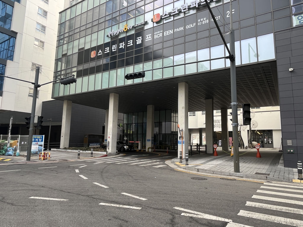광명한라비발디큐브 노상 민영 주차장 이미지 1