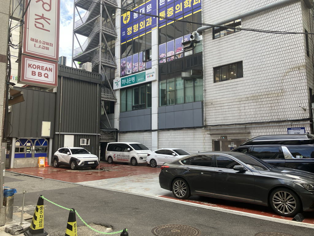 유료 민영 주차장 이미지 1