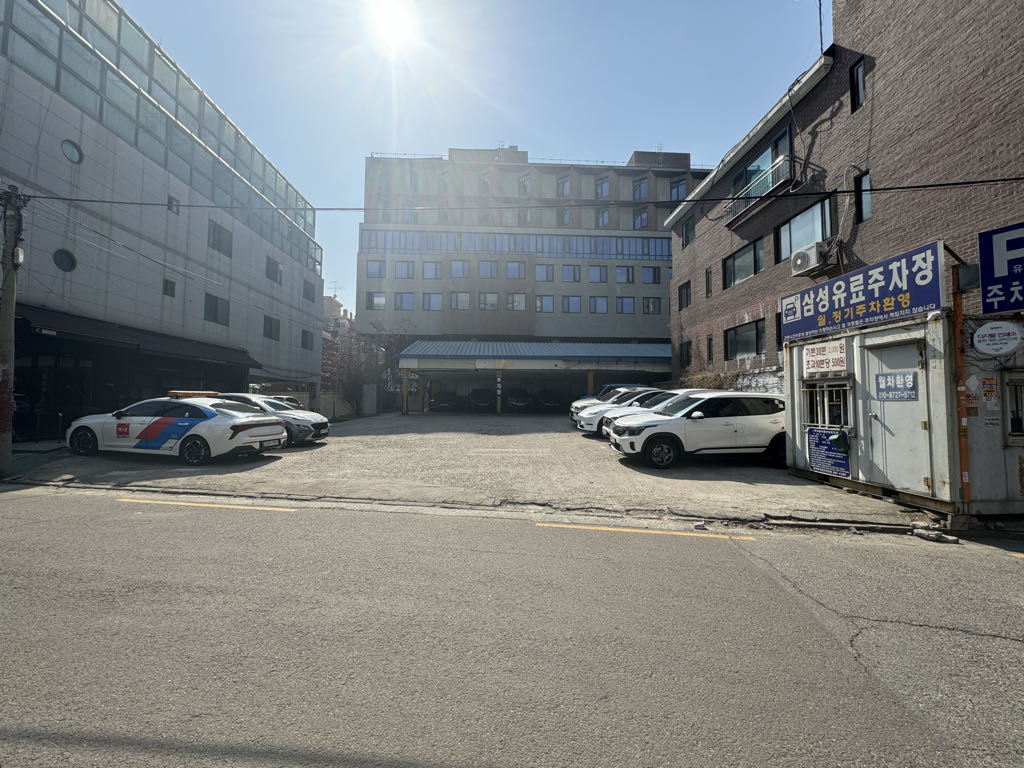 삼성서교동 주차장 이미지 2