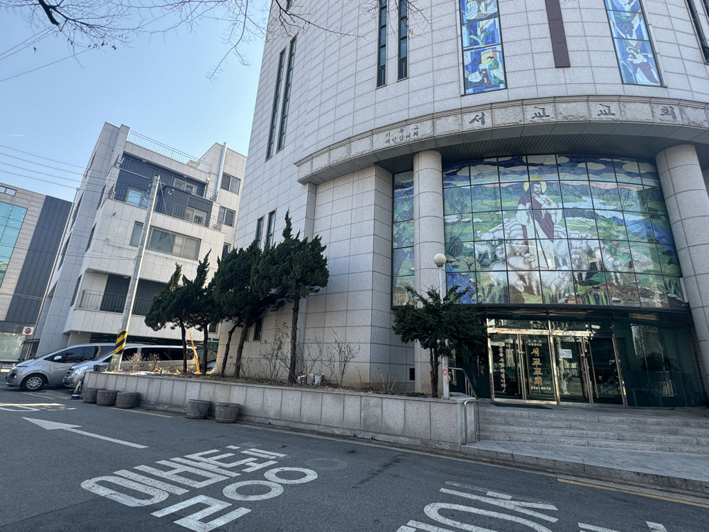 마포구 서교 교회 주차장 이미지 1