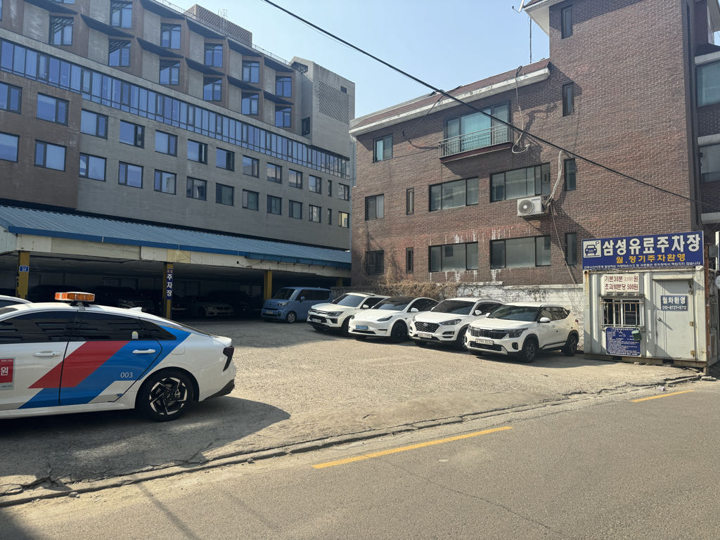 삼성서교동 주차장 이미지 3