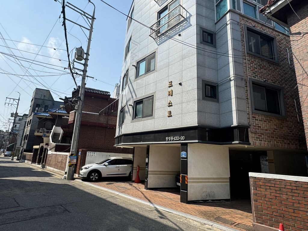 마포 합정동 432-20 주차장 이미지 1