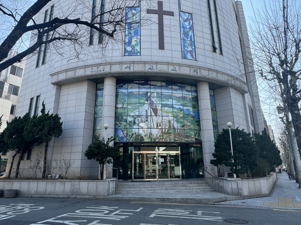 마포구 서교 교회 주차장 이미지 2