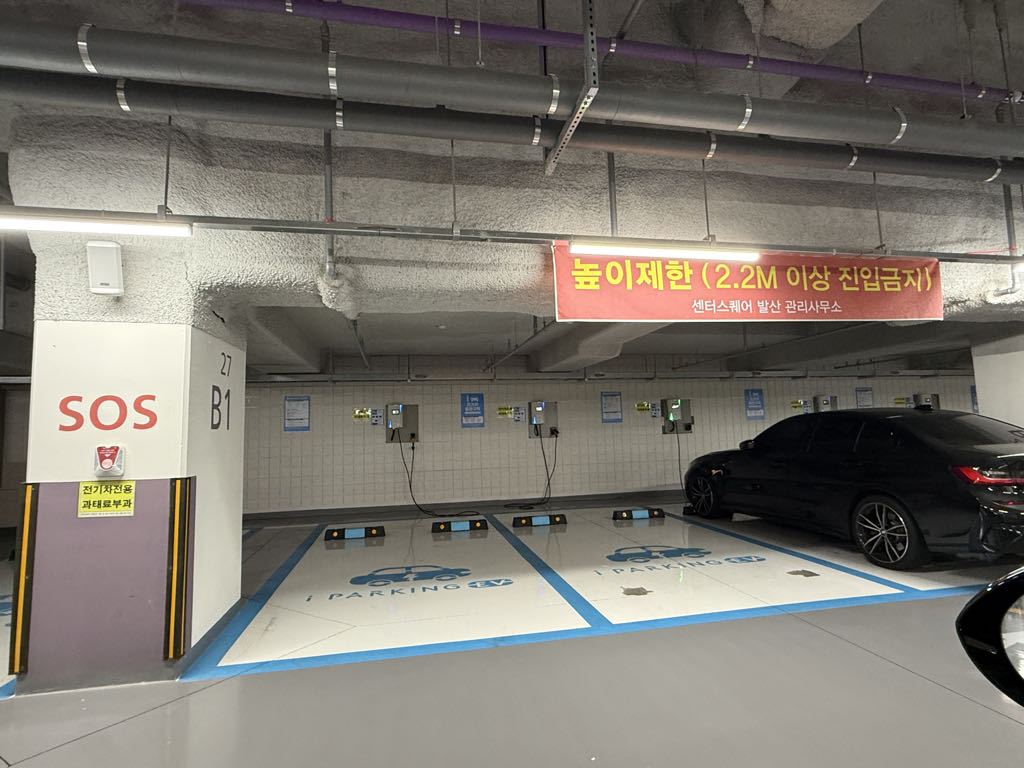 아마노 센터스퀘어발산 주차장 이미지 4
