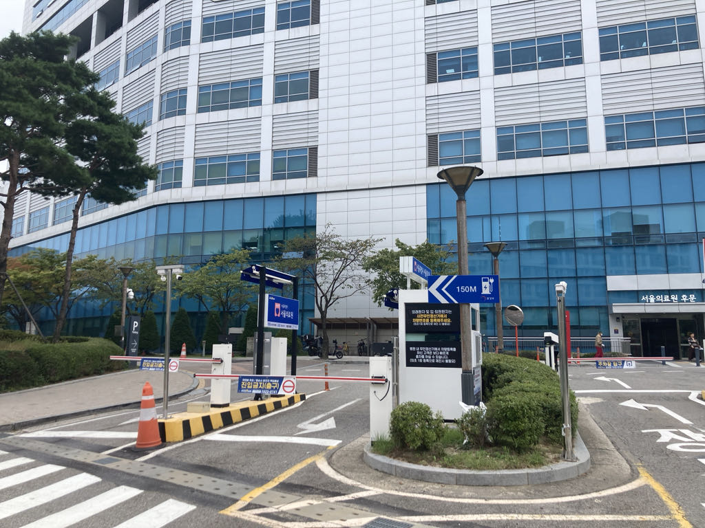 서울의료원 주차장 이미지 2