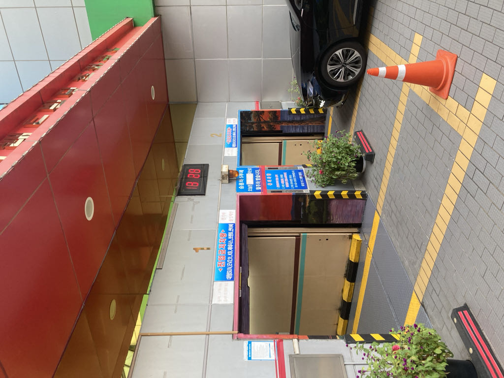 삼성YJ그랜드빌딩 주차장 이미지 3