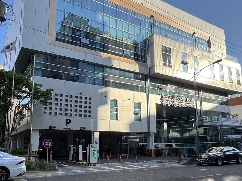 월성1동 복합청사 공영 주차장 이미지 1