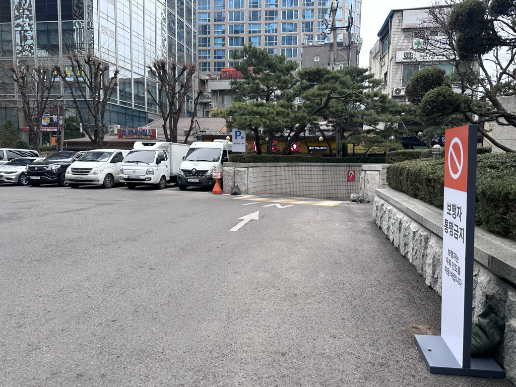 투루파킹 SC제일은행본점 주차장 이미지 3