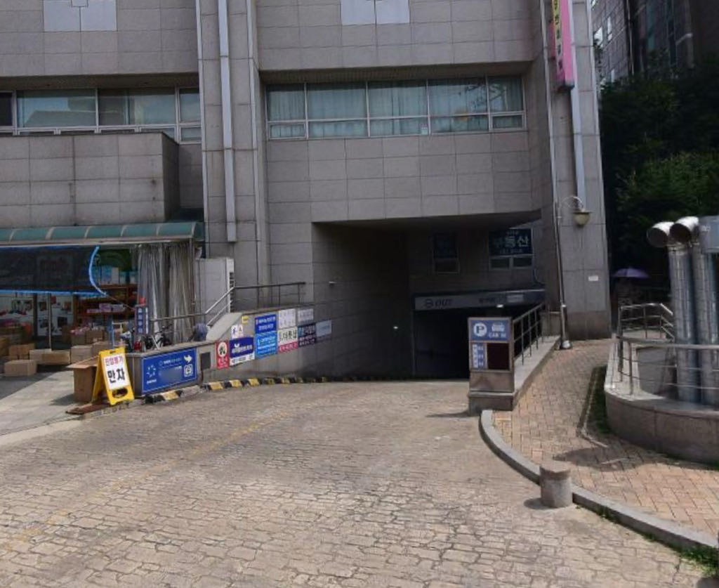 쌍용플래티넘리버 주차장 이미지 1