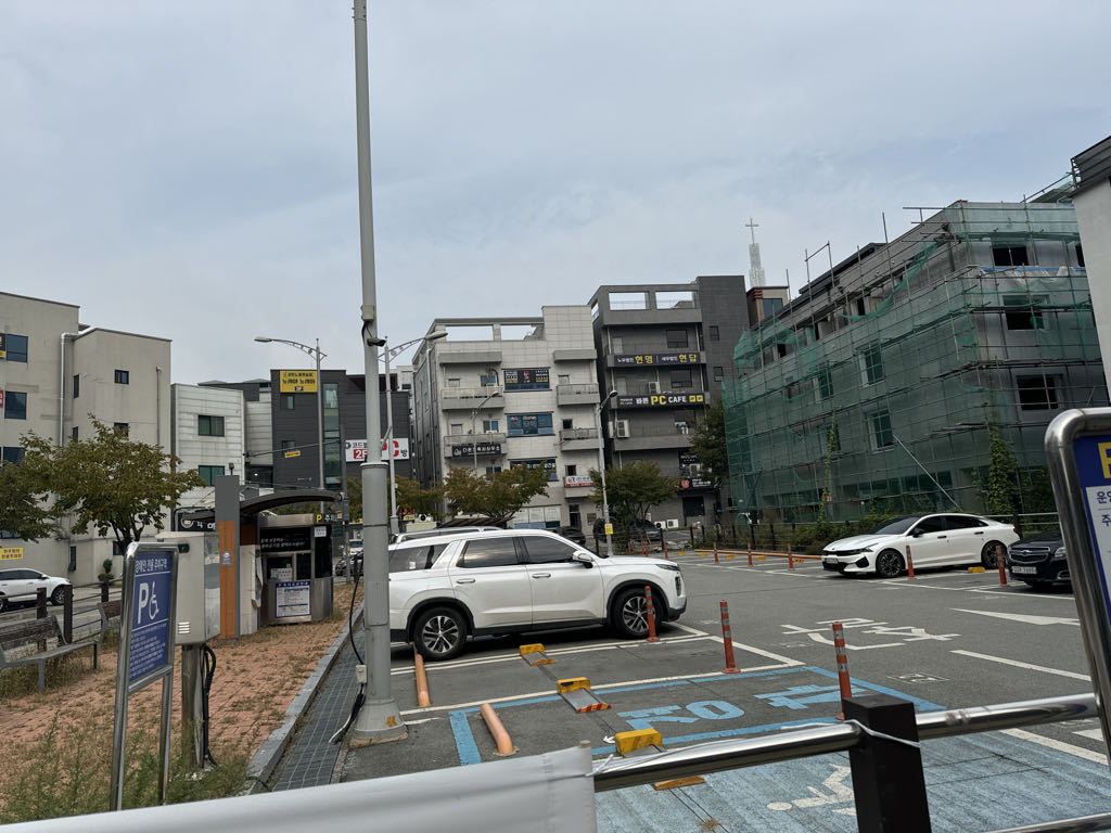 서재1 공영 주차장 이미지 1