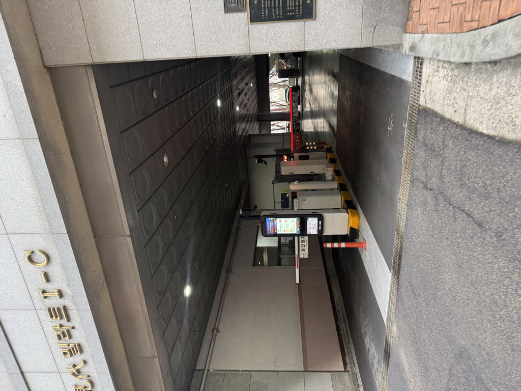 현대 밀라트 1차 C동 오피스텔 민영 주차장 이미지 2