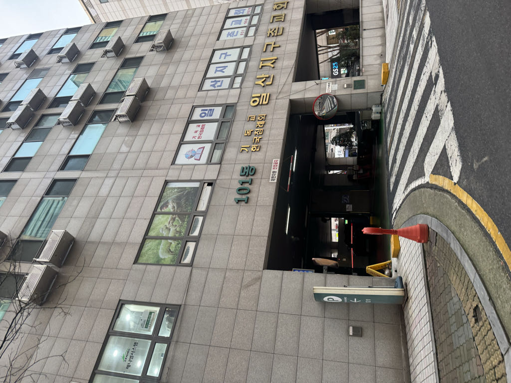 백석역 동문 굿모닝힐 1차 오피스텔 민영 주차장 이미지 2