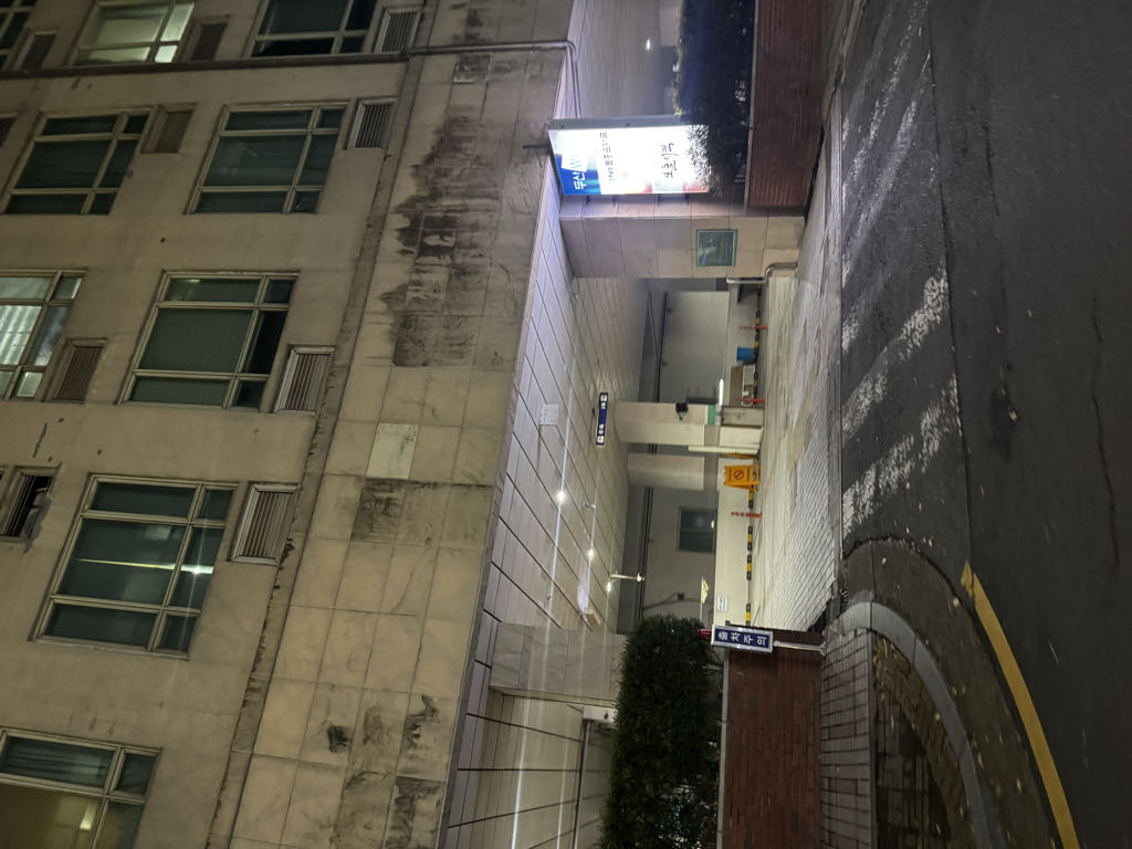 백석위브센티움 오피스텔 민영 주차장 이미지 2