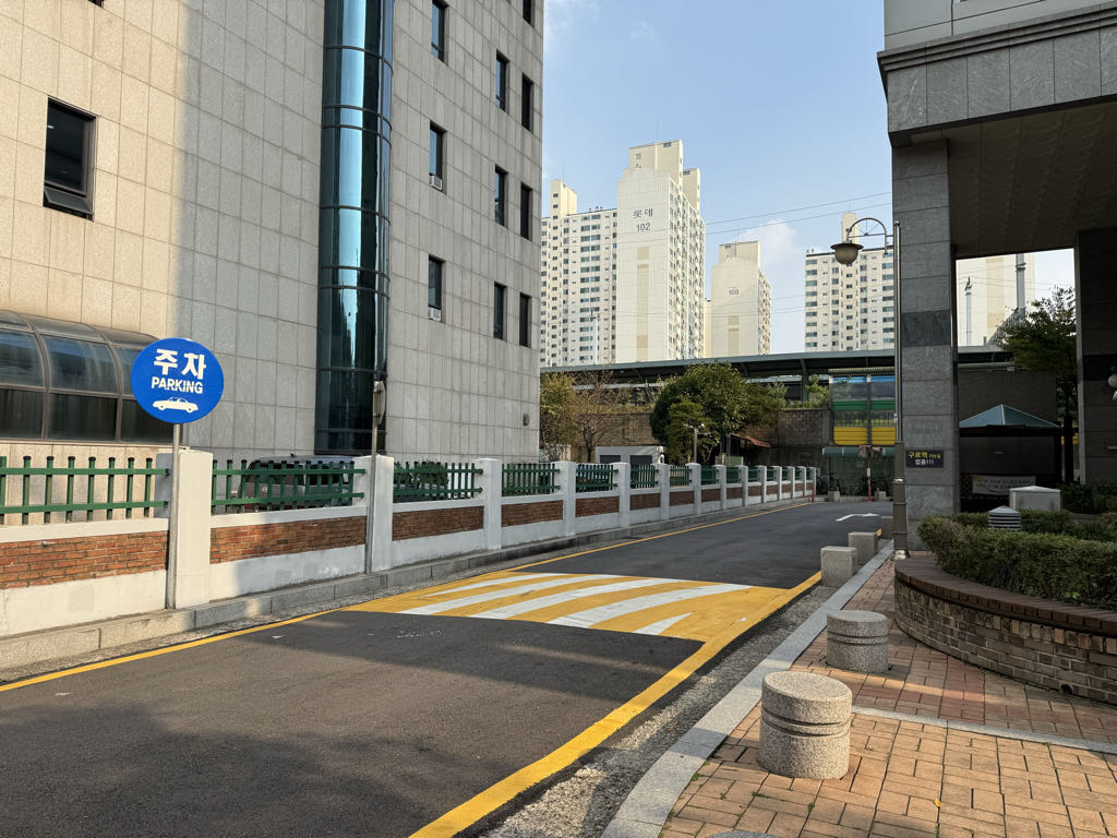 신도림팰러티움 주차장 이미지 2
