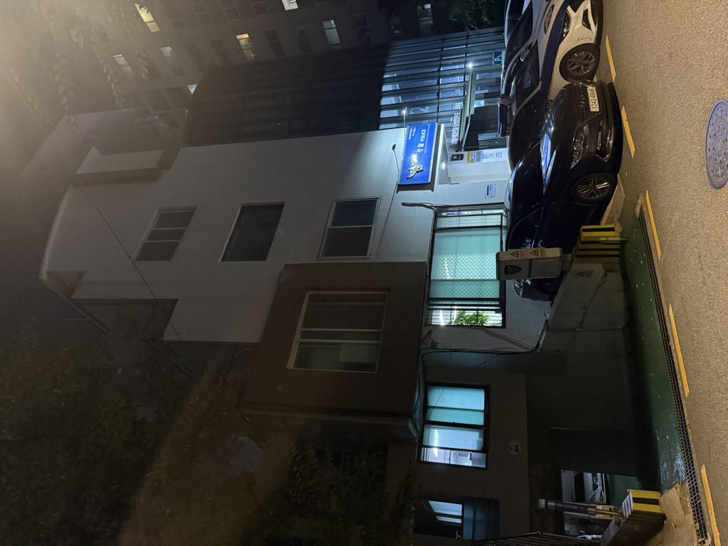 방배본동 주민센터 주차장 이미지 1