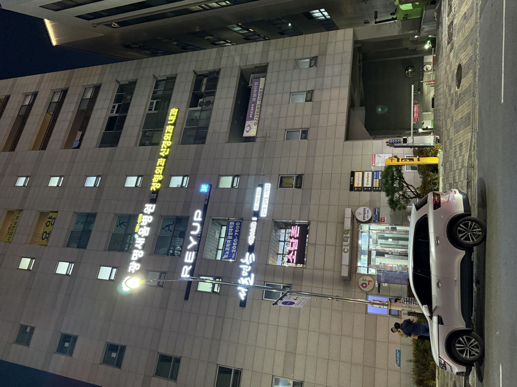 CL타워 노상 민영 주차장 이미지 1