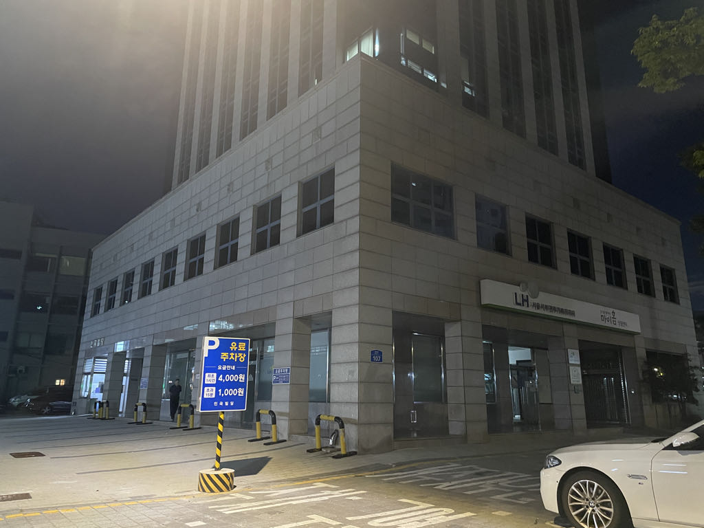 인곡빌딩 주차장 이미지 1