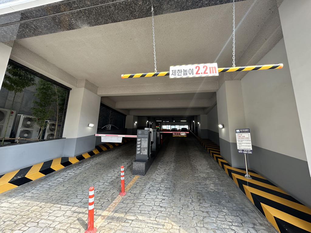 파크뷰테라스 민영 주차장 이미지 3