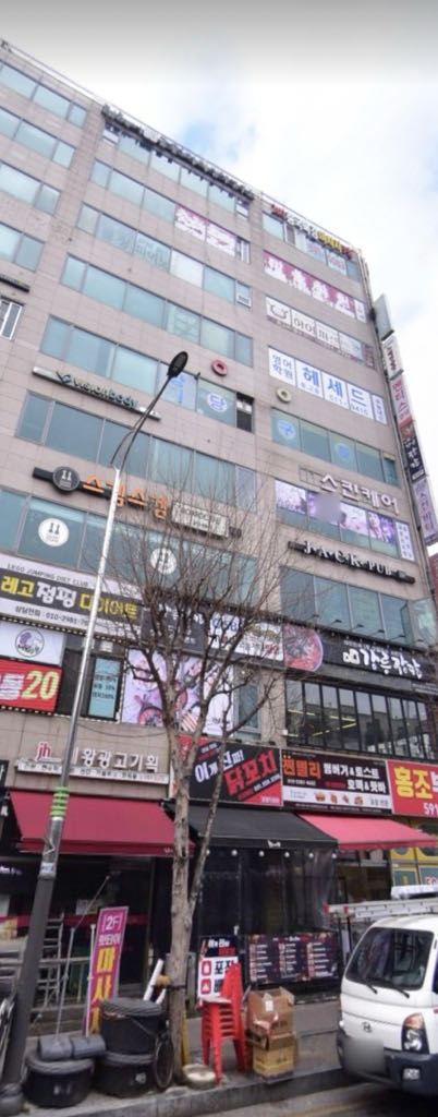 홍조프라자 지하 노상 민영 주차장 이미지 1