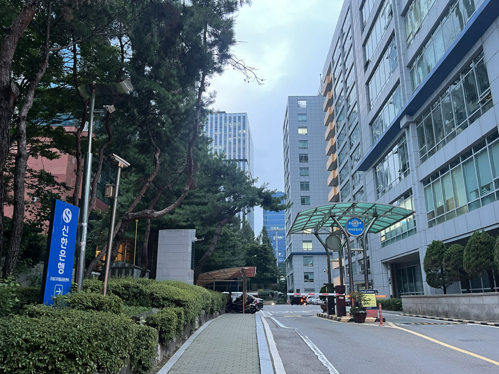 한신 IT 타워 주차장 이미지 1