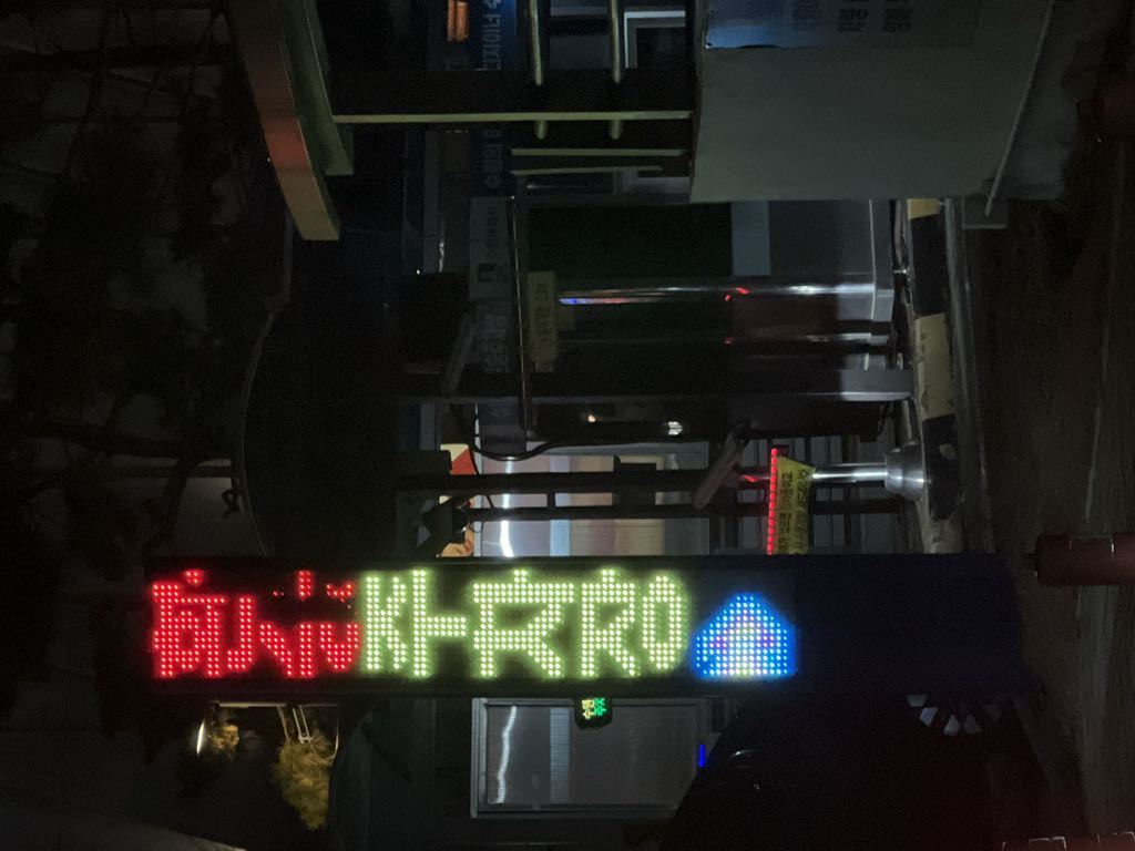 수원역 환승 공영 주차장 이미지 2