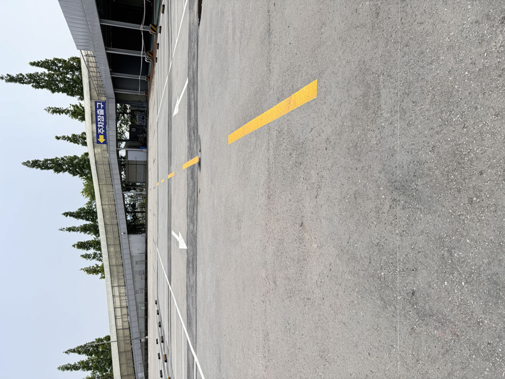 인천항 연안여객터미널 제2 노상 민영 주차장 이미지 3