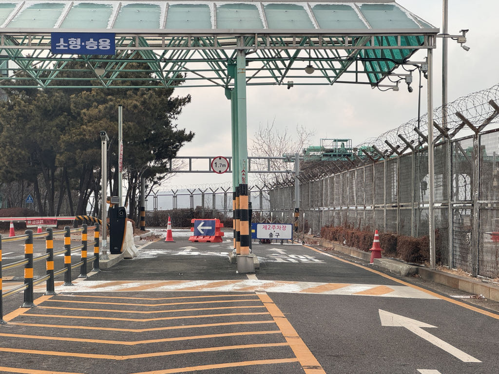 인천항 연안여객터미널 제2 노상 민영 주차장 이미지 1