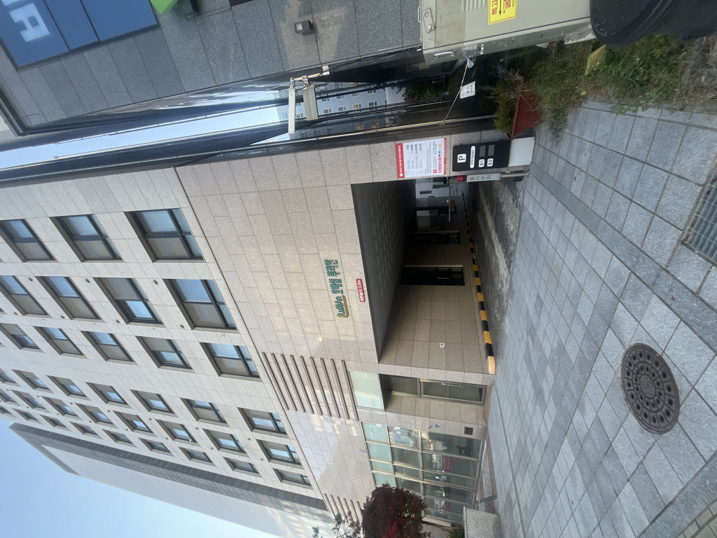 루이안 오피스텔 민영 주차장 이미지 1