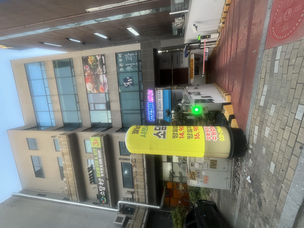 성광프라자 호매실 민영 주차장 이미지 1