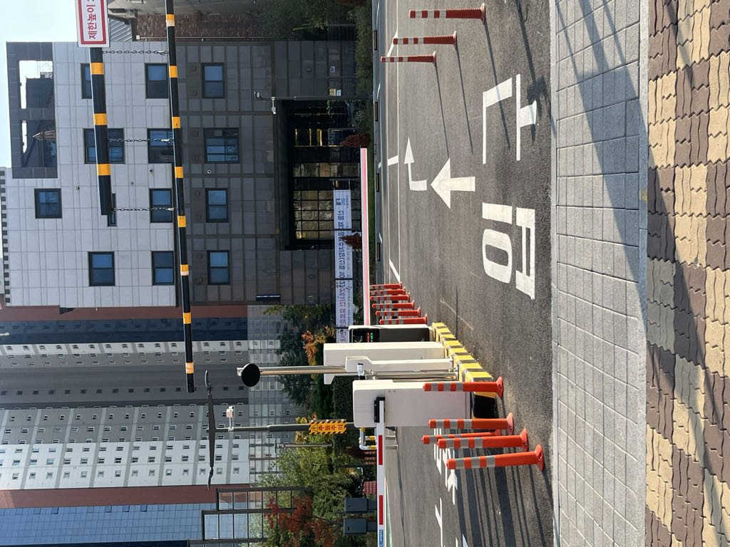 신동제3 공영 주차장 이미지 1