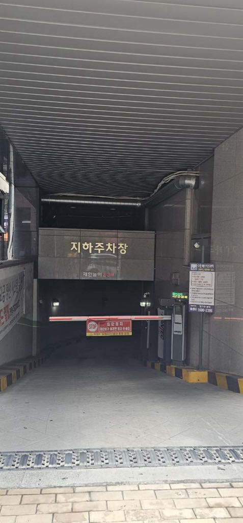 수원에스지프라자 민영 주차장 이미지 2